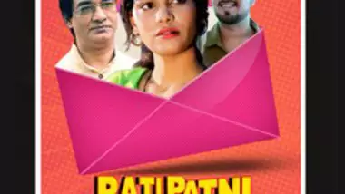 Pati Patni And Dost Xxx Video - Pati Patni Aur Postman indian amateur sex