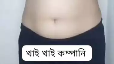 Video call Bengali sex chat girl showing cute boobs