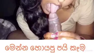 380px x 214px - Blowjob University Truth Or Dare indian porn movs at Indianhardtube.com
