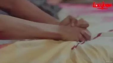 Accidental Love
